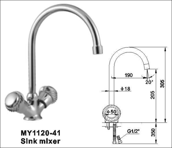 mixer tap