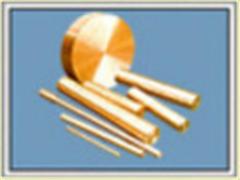 ALB Copper Alloys Co., Ltd.