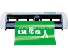 Vinyl Cutter