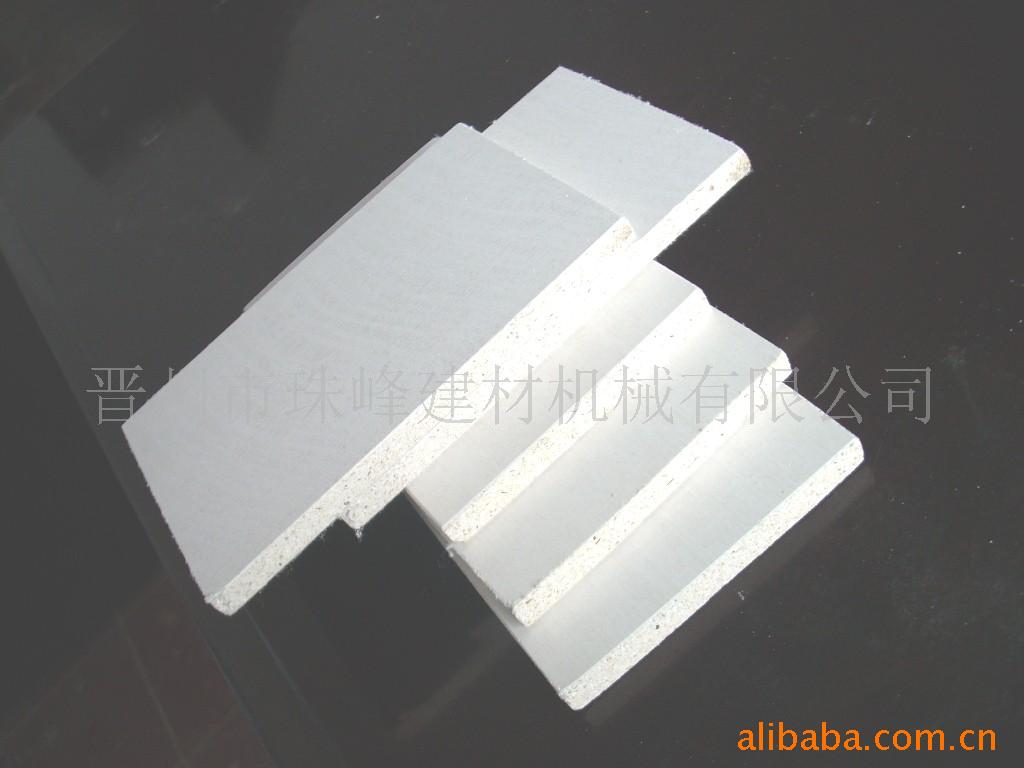 magnesium oxide board