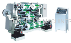 slitting machine