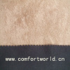 Suede Sofa Fabric