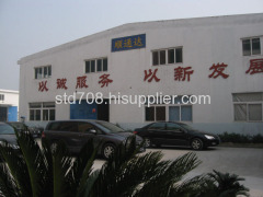 Shenzhen STD Traffic Equipment Co.,ltd.