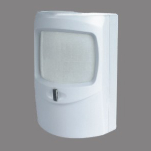 pir sensor alarm