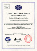 Zhejiang Ruichang Bearing Co., Ltd.(HEZE DACHANG BEARING CO.,LTD.)