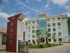 Zhejiang Tiantai Yuancheng Industrial Trade Co.,Ltd.