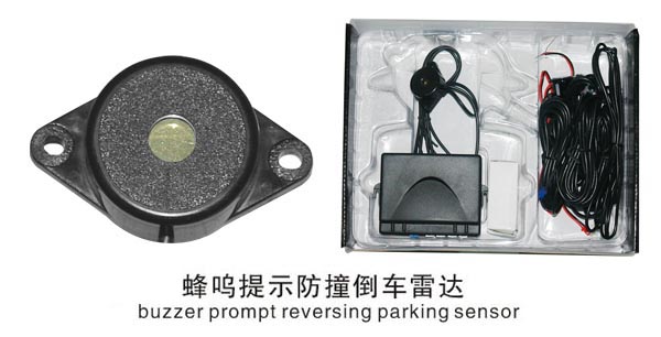 bmw rear parking sensor