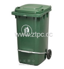 Plastic Dustbin