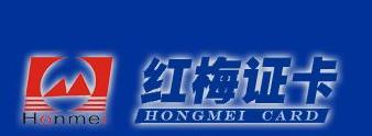 Hangzhou Maiter Digital Technology Co.,Ltd.