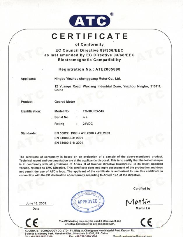 CE Certificate For DC motor