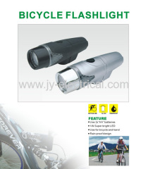 LED Bicycle Light