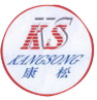 Wenzhou Kangsong Automobile Parts Co., Ltd.