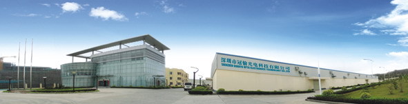 Shenzhen Guanyu Opto Electronics Technology Co.,Ltd.