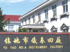 Yuyao No.4 Instrument Factory