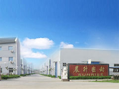 Cixi Sunrise Sealing Material Co., Ltd.