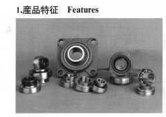 UC Serie Bearing