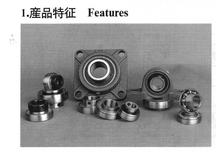 flange bearing