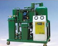 Chongqing ZN Oil Purifier Manufacture Co., Ltd.