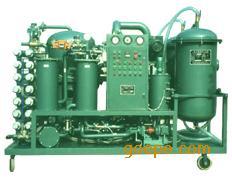 Chongqing ZN Oil Purifier Manufacture Co., Ltd.