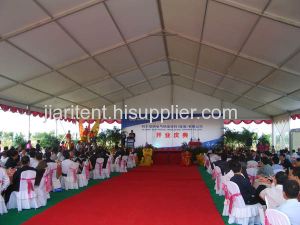 party tent