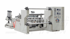 craft paper  slitter machines