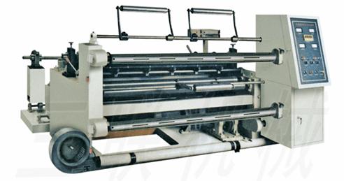 Horizontal Slitting Machine