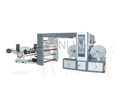 Slitting Machine