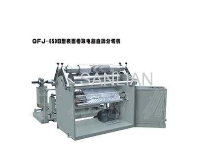 Surface winding slitting machine