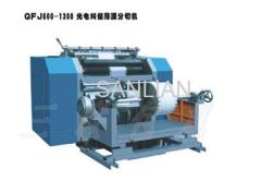 slitting rewinding machines