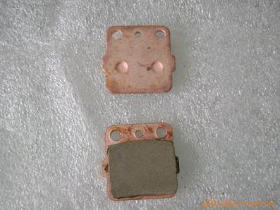 Copperized Brake Pad