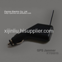 Car GPS jammer