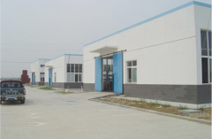 Zhejiang Alswel International Group Co., Ltd.