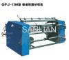 stretch film slitting machine