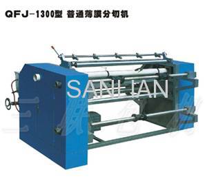 Split cutting machines