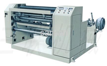 SLITTING MACHINE FOR FAX PAPER