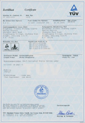 TUV Certificate