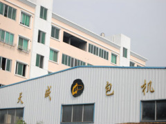 Ruian Tiancheng Packing Machinery Co.,Ltd.