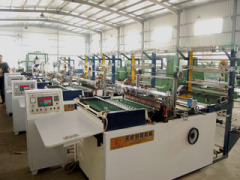 Ruian Tiancheng Packing Machinery Co.,Ltd.