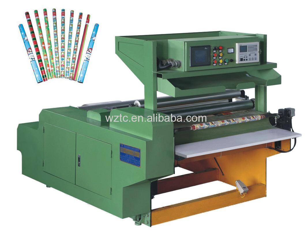 Roll winding machine