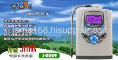 Alkaline Water Ionizer