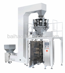 packaging machine