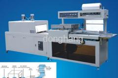 Automatic Thermal-contraction Packaging Machine