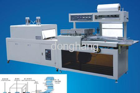 shrink packing machines