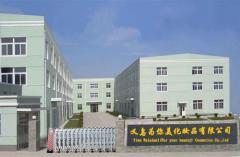 Yiwu Weinimei Cosmetics Co.,Ltd.