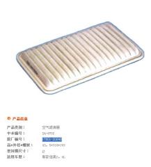 AIR FILTER