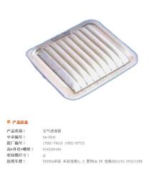 AIR FILTER