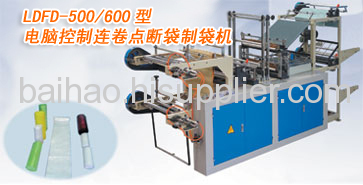 packaging machinery