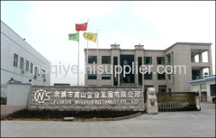 Yuyao Nanshan Development Co.,Ltd.