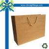 Paper Bag