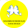 Yancheng Pantai Fishing Net Industry Co.,Ltd.